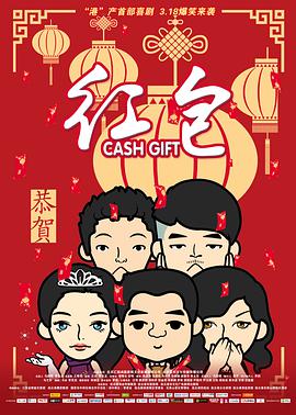 国产精品亚洲欧美一级久久精品