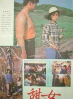 微星 驱动